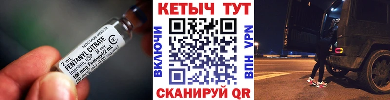 blacksprut зеркало  Бакал  КЕТАМИН VHQ 