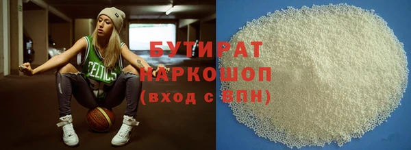 круглые Сафоново