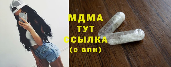 a pvp Саяногорск