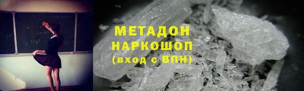 бошки Алзамай