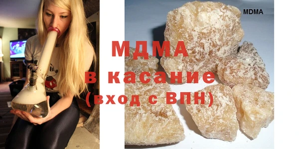 бошки Алзамай