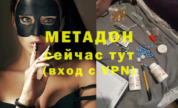 бошки Алзамай