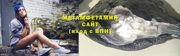 мяу мяу мука Абдулино