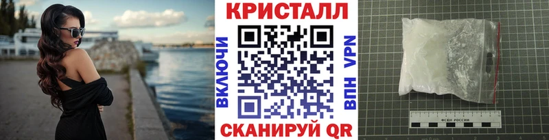 где можно купить наркотик  Бакал  Метамфетамин витя 